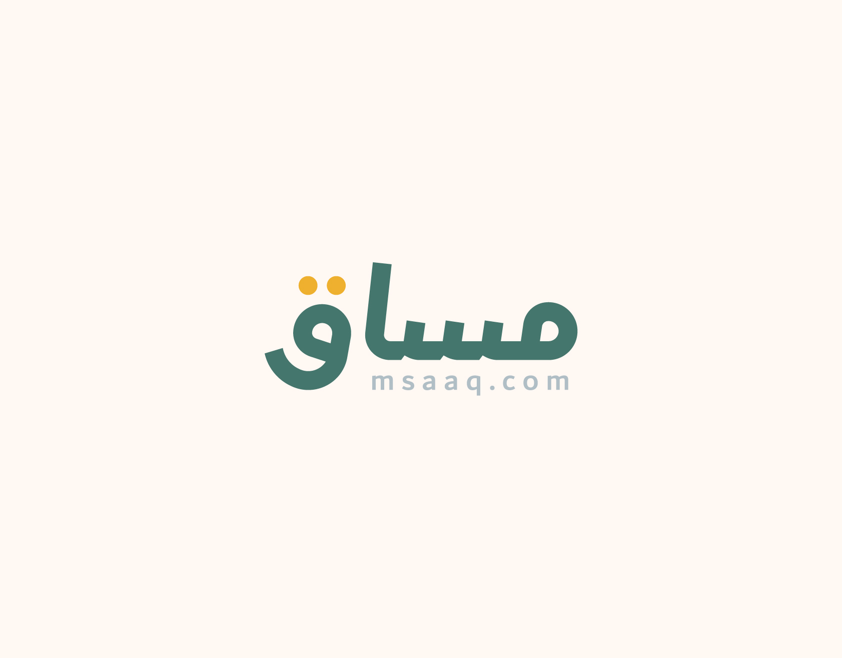 Msaaq - مساق